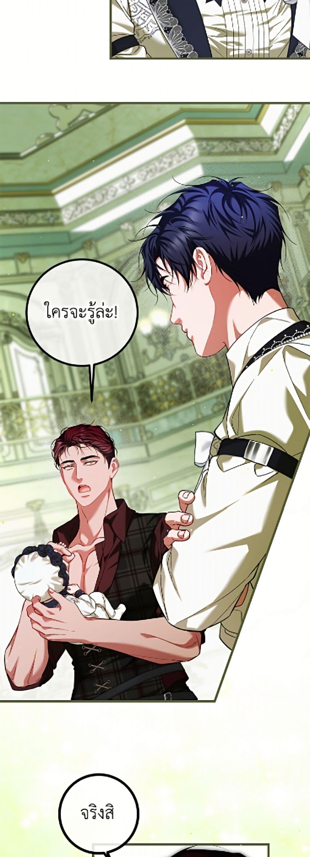 Manga-lc-com อ่านมังงะ อ่านการ์ตูน ออนไลน์ ฟรี Limited Extra time ตอนที่ 1 2 3 4 5 6 7 8 9 10 11 12 13 14 ฟรี ไม่มีโฆษณา Manga-lc - อ่าน มังงะ อ่าน การ์ตูน ออนไลน์ อ่านมังงะ ฟรี