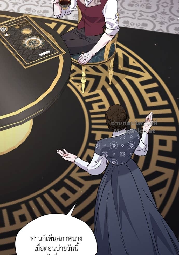 Doujin-Lc- อ่าน โดจิน มังฮวา เกาหลี ญี่ปุ่น จีน แปลไทย คิดว่าการบิดเบือนต้นฉบับ มันทำได้ง่าย ๆ หรือไง ตอนที่ 1 2 3 4 5 6 7 8 9 10 11 12 13 14 ฟรี ไม่มีโฆษณา อ่าน โดจิน Manhwa เกาหลี ญี่ปุ่น จีน เรามีครบ คัดมาให้เน้นๆ โดจิน 18+ รับประกันความฟินโดย Doujin Lc