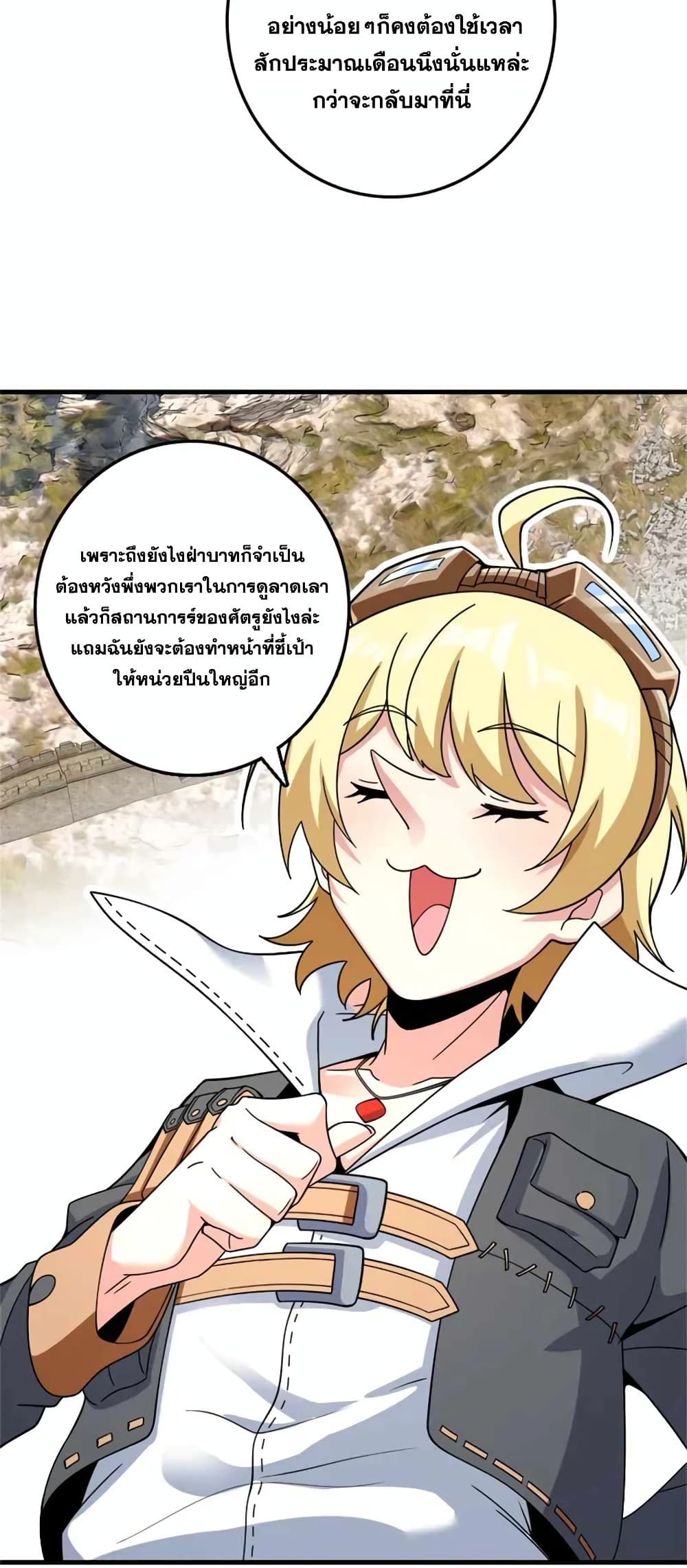 Manga-lc-com อ่านมังงะ อ่านการ์ตูน ออนไลน์ ฟรี Release That Witch ตอนที่ 1 2 3 4 5 6 7 8 9 10 11 12 13 14 ฟรี ไม่มีโฆษณา Manga-lc - อ่าน มังงะ อ่าน การ์ตูน ออนไลน์ อ่านมังงะ ฟรี