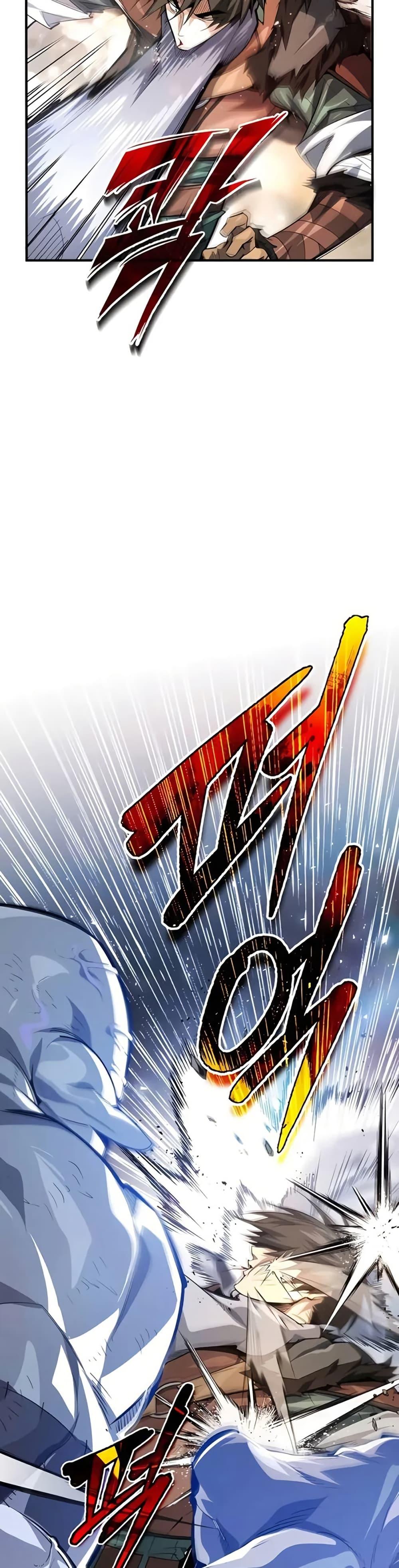 Manga-lc-com อ่านมังงะ อ่านการ์ตูน ออนไลน์ ฟรี There’s No Such Thing as a Bad Hero in the World ตอนที่ 1 2 3 4 5 6 7 8 9 10 11 12 13 14 ฟรี ไม่มีโฆษณา Manga-lc - อ่าน มังงะ อ่าน การ์ตูน ออนไลน์ อ่านมังงะ ฟรี