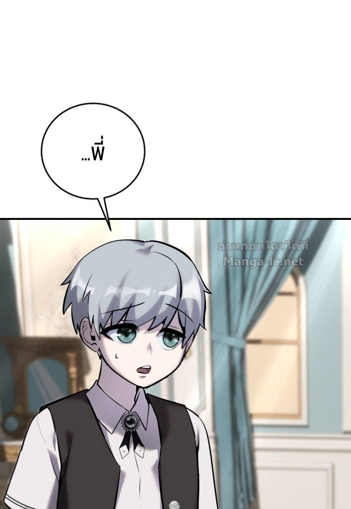 Doujin-Lc- อ่าน โดจิน มังฮวา เกาหลี ญี่ปุ่น จีน แปลไทย แกร่งเกินผู้กล้า แต่ซ่าไม่ได้ ตอนที่ 1 2 3 4 5 6 7 8 9 10 11 12 13 14 ฟรี ไม่มีโฆษณา อ่าน โดจิน Manhwa เกาหลี ญี่ปุ่น จีน เรามีครบ คัดมาให้เน้นๆ โดจิน 18+ รับประกันความฟินโดย Doujin Lc