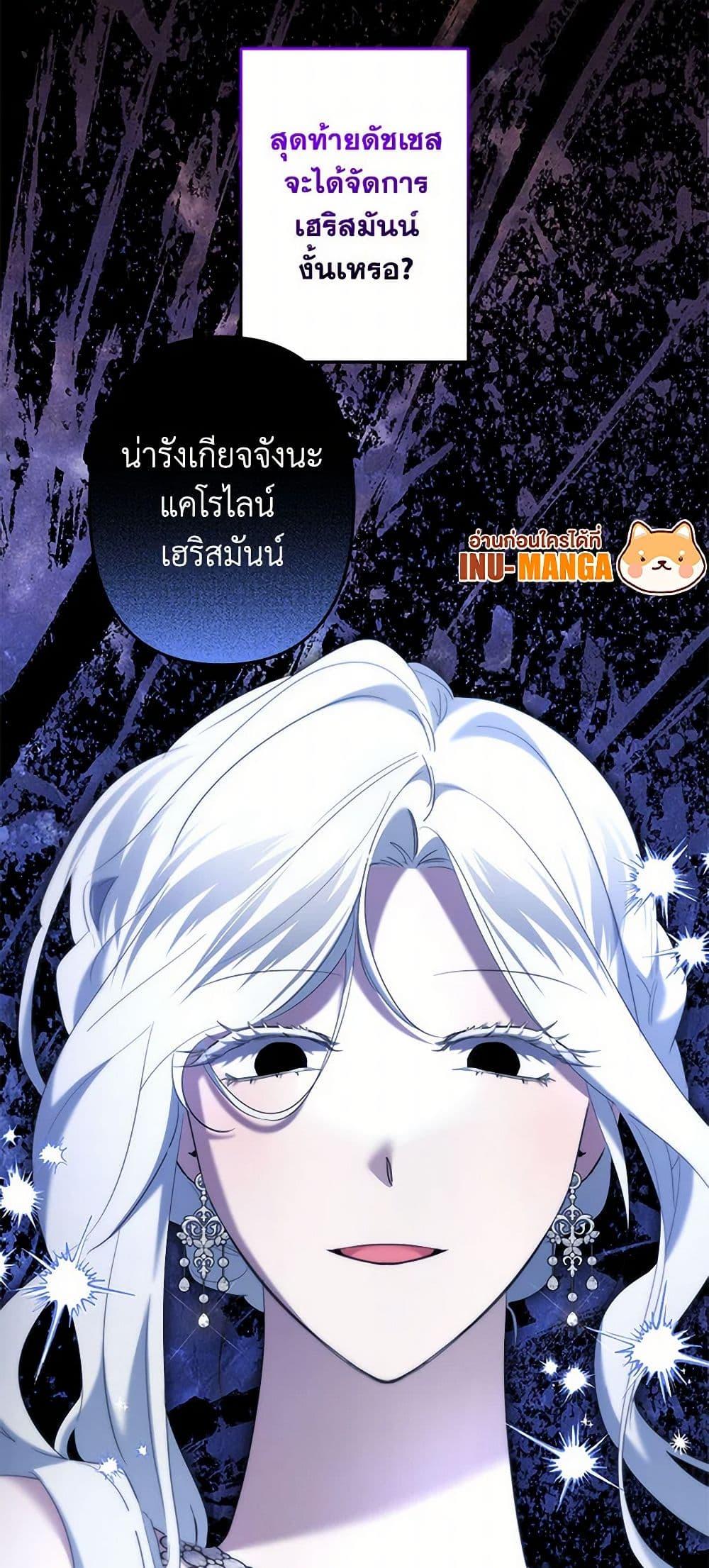 Manga-lc-com อ่านมังงะ อ่านการ์ตูน ออนไลน์ ฟรี I Need to Raise My Sister Right ตอนที่ 1 2 3 4 5 6 7 8 9 10 11 12 13 14 ฟรี ไม่มีโฆษณา Manga-lc - อ่าน มังงะ อ่าน การ์ตูน ออนไลน์ อ่านมังงะ ฟรี