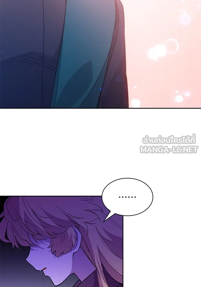 ฟิลเลียโรเซ่กับคำทำนายแห่งมงกุฎหนาม ตอนที่ 41 รูปที่ 42