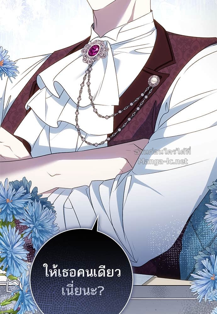 Doujin-Lc- อ่าน โดจิน มังฮวา เกาหลี ญี่ปุ่น จีน แปลไทย อยากได้ ก็เอาไป ตอนที่ 1 2 3 4 5 6 7 8 9 10 11 12 13 14 ฟรี ไม่มีโฆษณา อ่าน โดจิน Manhwa เกาหลี ญี่ปุ่น จีน เรามีครบ คัดมาให้เน้นๆ โดจิน 18+ รับประกันความฟินโดย Doujin Lc