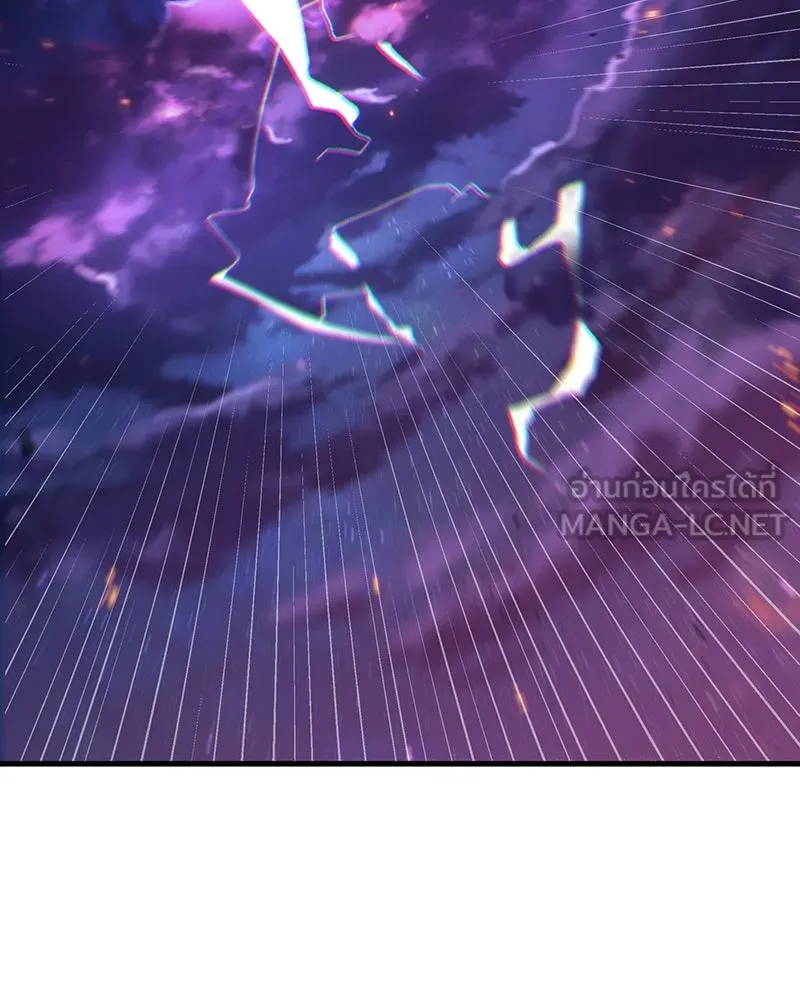 Omniscient Reader อ่านชะตาวันสิ้นโลก ตอนที่ 41 นักปฏิวัติตัวจริง (7) รูปที่ 6