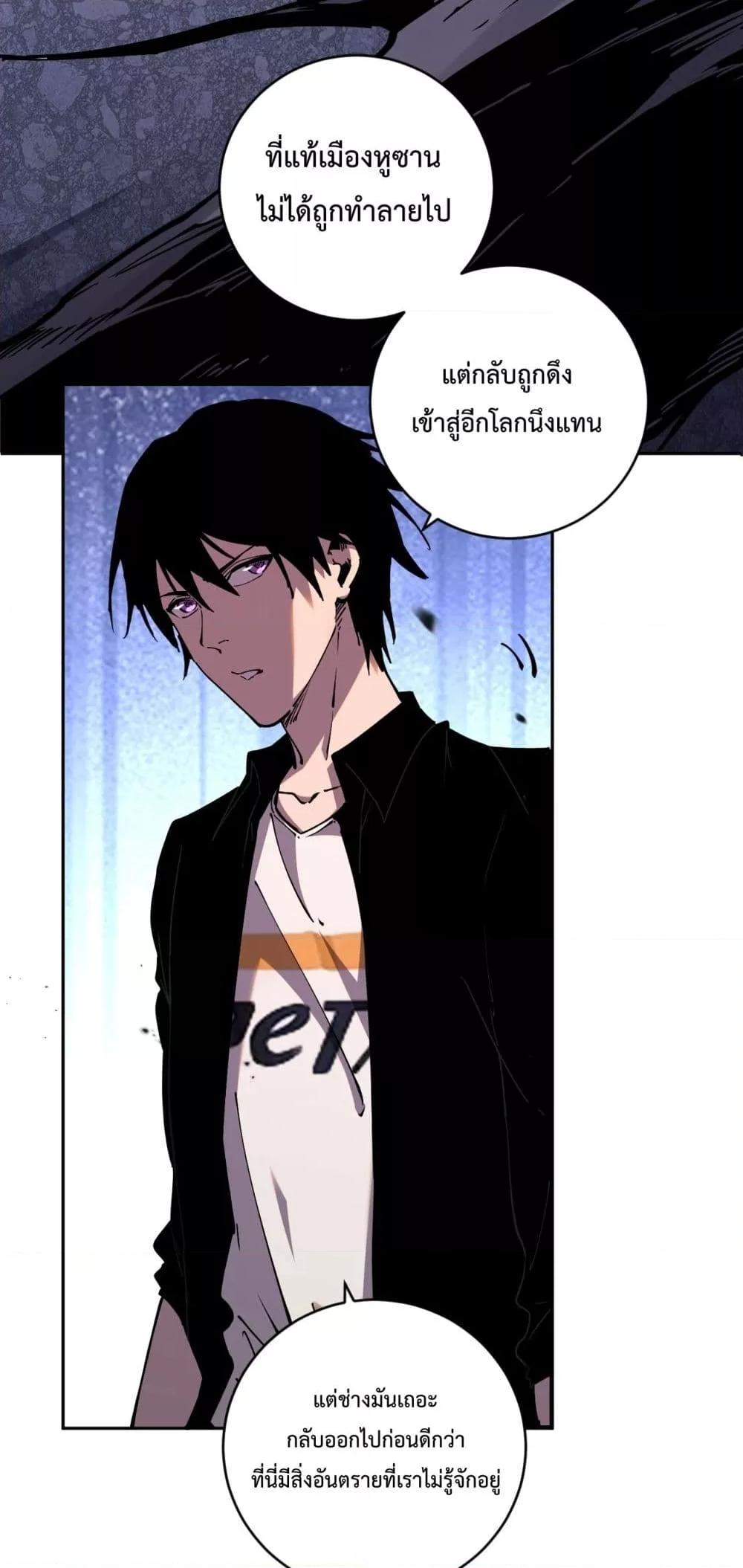 Manga-lc-com อ่านมังงะ อ่านการ์ตูน ออนไลน์ ฟรี ITransformint ตอนที่ 1 2 3 4 5 6 7 8 9 10 11 12 13 14 ฟรี ไม่มีโฆษณา Manga-lc - อ่าน มังงะ อ่าน การ์ตูน ออนไลน์ อ่านมังงะ ฟรี