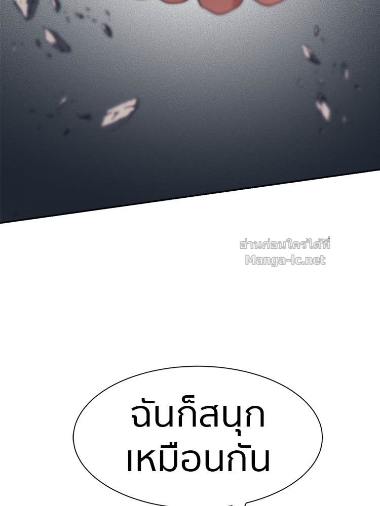 Doujin-Lc- อ่าน โดจิน มังฮวา เกาหลี ญี่ปุ่น จีน แปลไทย โคตรแกร่ง ตอนที่ 1 2 3 4 5 6 7 8 9 10 11 12 13 14 ฟรี ไม่มีโฆษณา อ่าน โดจิน Manhwa เกาหลี ญี่ปุ่น จีน เรามีครบ คัดมาให้เน้นๆ โดจิน 18+ รับประกันความฟินโดย Doujin Lc