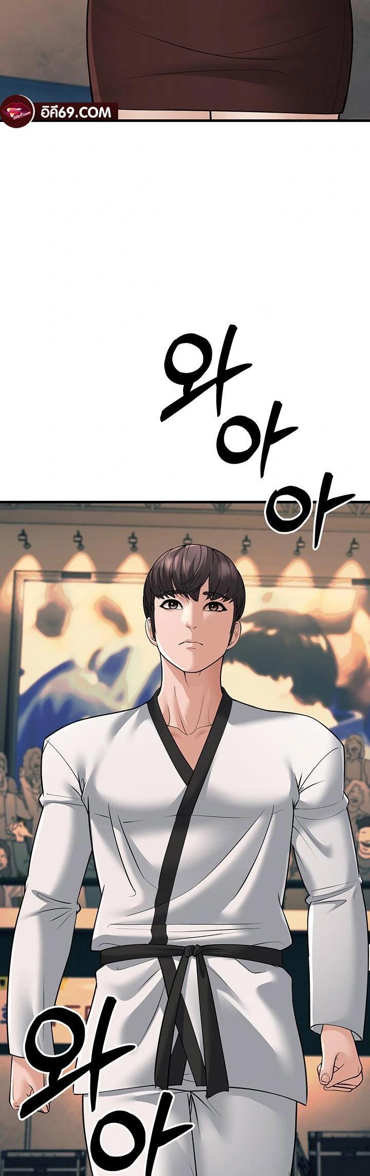 Doujin-Lc- อ่าน โดจิน มังฮวา เกาหลี ญี่ปุ่น จีน แปลไทย A Young Auntie ตอนที่ 1 2 3 4 5 6 7 8 9 10 11 12 13 14 ฟรี ไม่มีโฆษณา อ่าน โดจิน Manhwa เกาหลี ญี่ปุ่น จีน เรามีครบ คัดมาให้เน้นๆ โดจิน 18+ รับประกันความฟินโดย  Doujin Lc