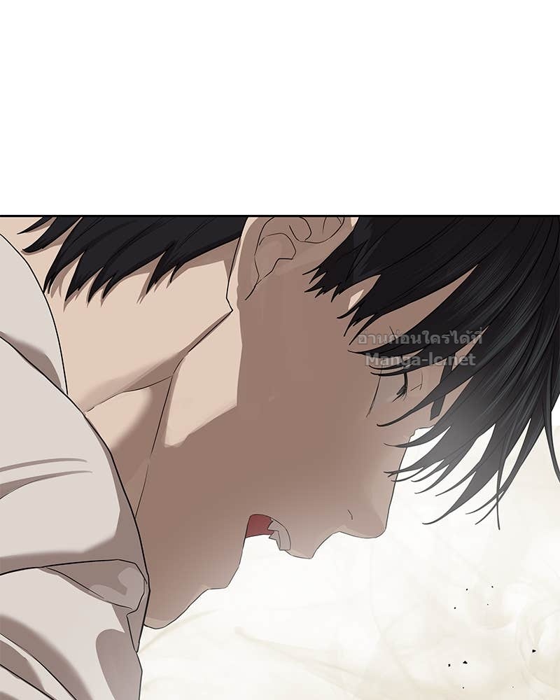 Doujin-Lc- อ่าน โดจิน มังฮวา เกาหลี ญี่ปุ่น จีน แปลไทย ข้าราชการพิเศษ ตอนที่ 1 2 3 4 5 6 7 8 9 10 11 12 13 14 ฟรี ไม่มีโฆษณา อ่าน โดจิน Manhwa เกาหลี ญี่ปุ่น จีน เรามีครบ คัดมาให้เน้นๆ โดจิน 18+ รับประกันความฟินโดย Doujin Lc