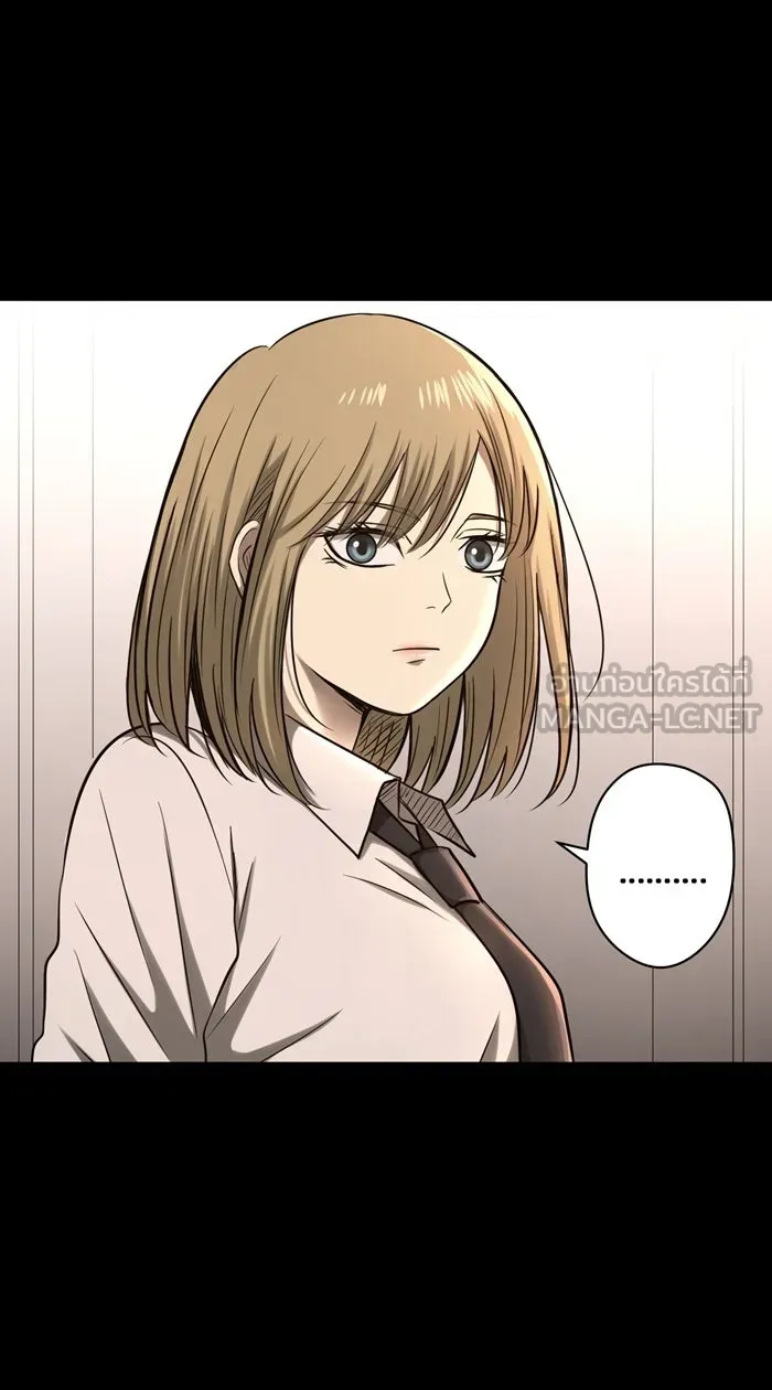 Hunter Game ตอนที่ 36  ก็แค่คิดถึง รูปที่ 6