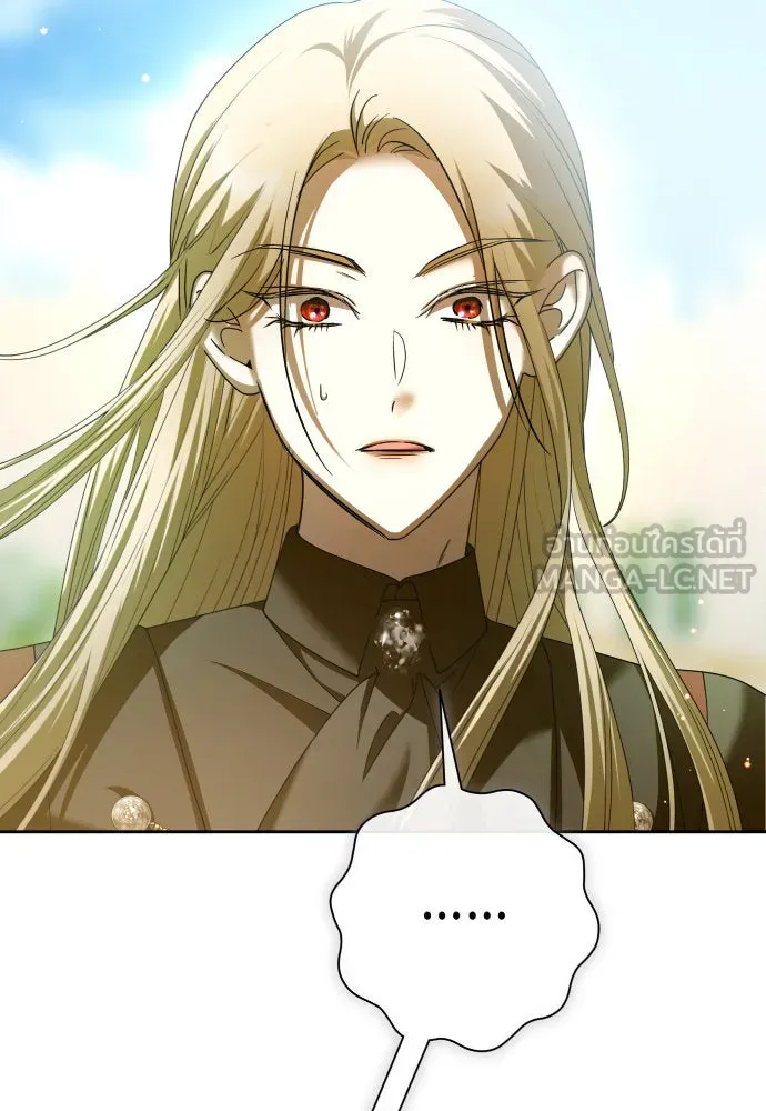 ชิงชีวิตพลิกลิขิตชะตา ตอนที่ 211. ออกไปนอกกรงนกกันเถอะ(2) รูปที่ 108