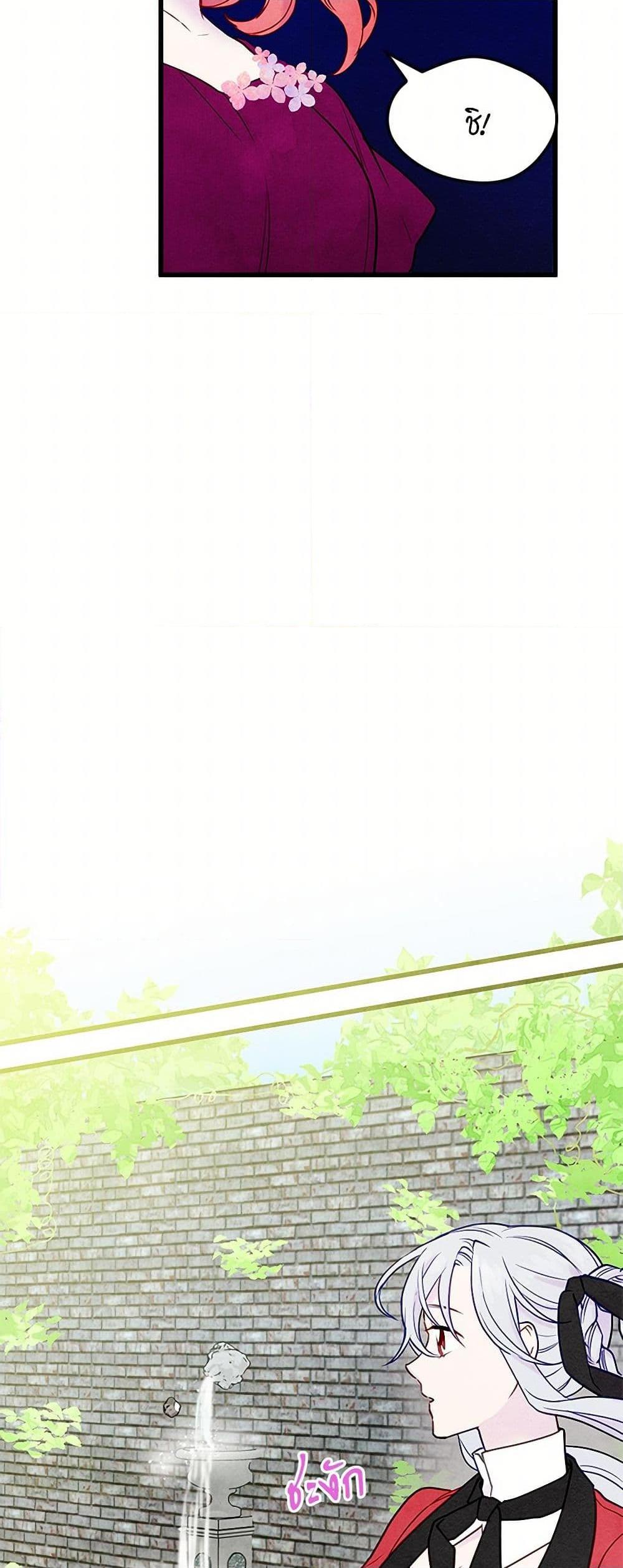 Manga-lc-com อ่านมังงะ อ่านการ์ตูน ออนไลน์ ฟรี Iris – The Lady and Her Smartphone ตอนที่ 1 2 3 4 5 6 7 8 9 10 11 12 13 14 ฟรี ไม่มีโฆษณา Manga-lc - อ่าน มังงะ อ่าน การ์ตูน ออนไลน์ อ่านมังงะ ฟรี