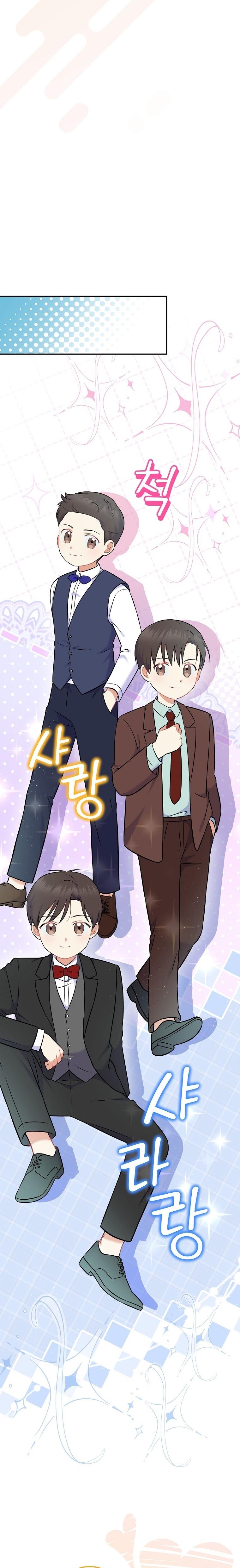 Manga-lc-com อ่านมังงะ อ่านการ์ตูน ออนไลน์ ฟรี Superstar From Age 0 ตอนที่ 1 2 3 4 5 6 7 8 9 10 11 12 13 14 ฟรี ไม่มีโฆษณา Manga-lc - อ่าน มังงะ อ่าน การ์ตูน ออนไลน์ อ่านมังงะ ฟรี