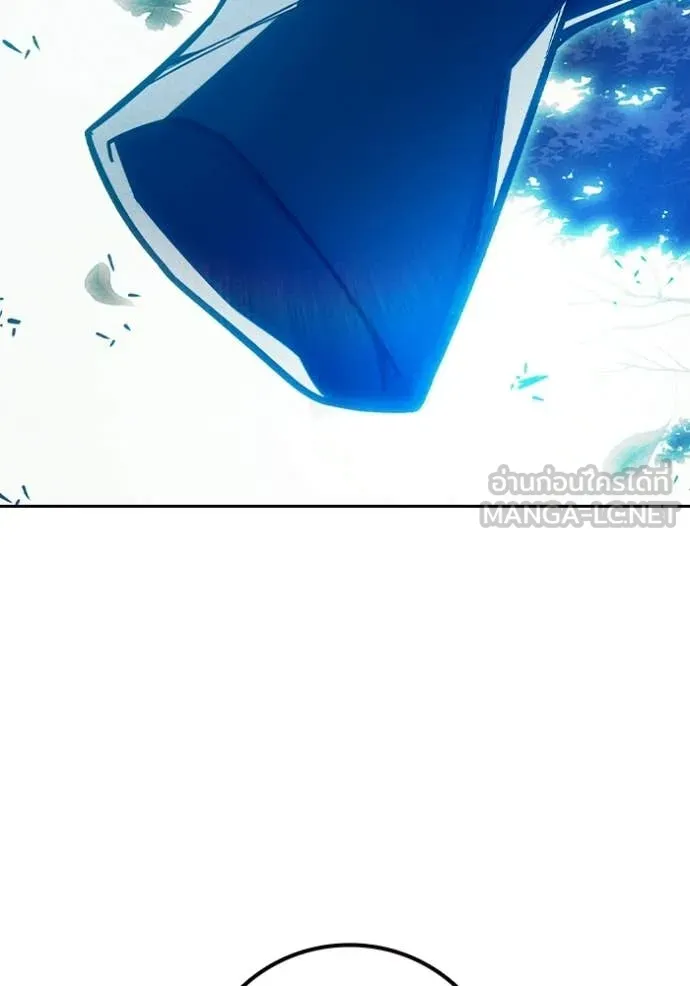 เยาวชนคนคุก ตอนที่ 81 รูปที่ 38