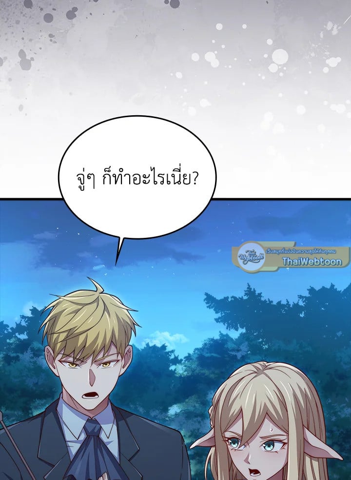Manga-lc-com อ่านมังงะ อ่านการ์ตูน ออนไลน์ ฟรี The Lord of Coins ตอนที่ 1 2 3 4 5 6 7 8 9 10 11 12 13 14 ฟรี ไม่มีโฆษณา Manga-lc - อ่าน มังงะ อ่าน การ์ตูน ออนไลน์ อ่านมังงะ ฟรี