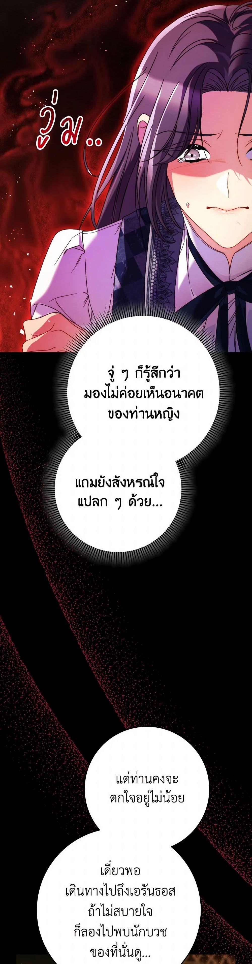 Manga-lc-com อ่านมังงะ อ่านการ์ตูน ออนไลน์ ฟรี I Raised My Younger Sister Beautifully ตอนที่ 1 2 3 4 5 6 7 8 9 10 11 12 13 14 ฟรี ไม่มีโฆษณา Manga-lc - อ่าน มังงะ อ่าน การ์ตูน ออนไลน์ อ่านมังงะ ฟรี