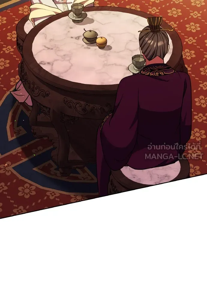 ข้าเนี่ยนะเป็นพระสนม ตอนที่ 106 ตื่นจากฝันภายในวันเดียว รูปที่ 27