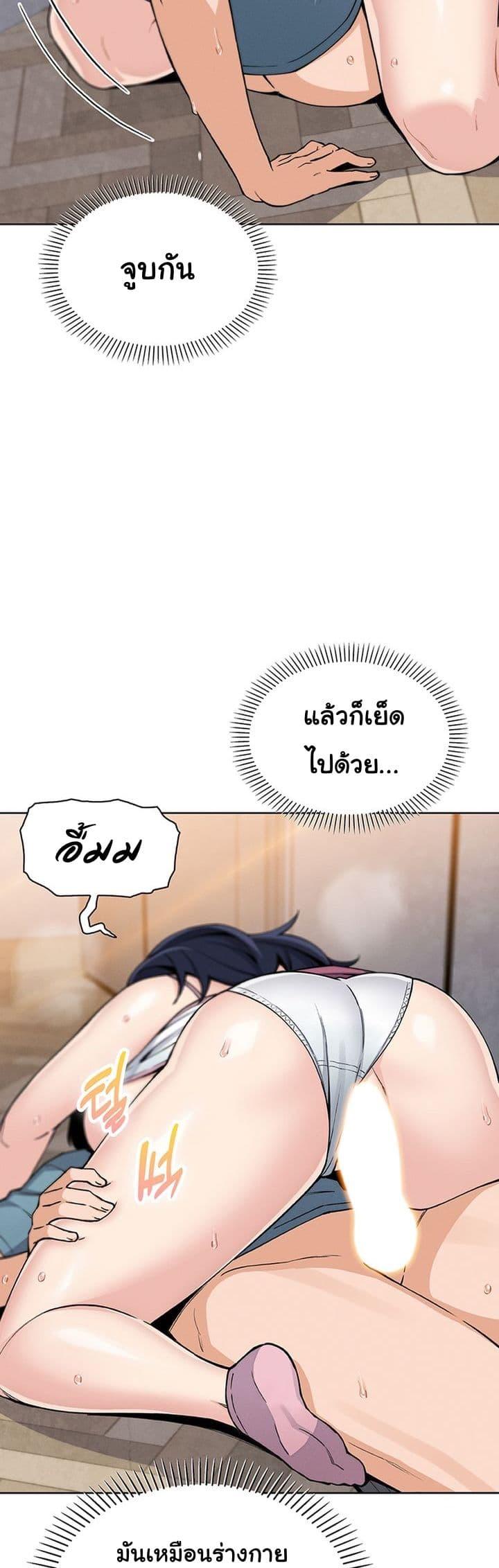 Doujin-Lc- อ่าน โดจิน มังฮวา เกาหลี ญี่ปุ่น จีน แปลไทย My Daughter ตอนที่ 1 2 3 4 5 6 7 8 9 10 11 12 13 14 ฟรี ไม่มีโฆษณา อ่าน โดจิน Manhwa เกาหลี ญี่ปุ่น จีน เรามีครบ คัดมาให้เน้นๆ โดจิน 18+ รับประกันความฟินโดย  Doujin Lc