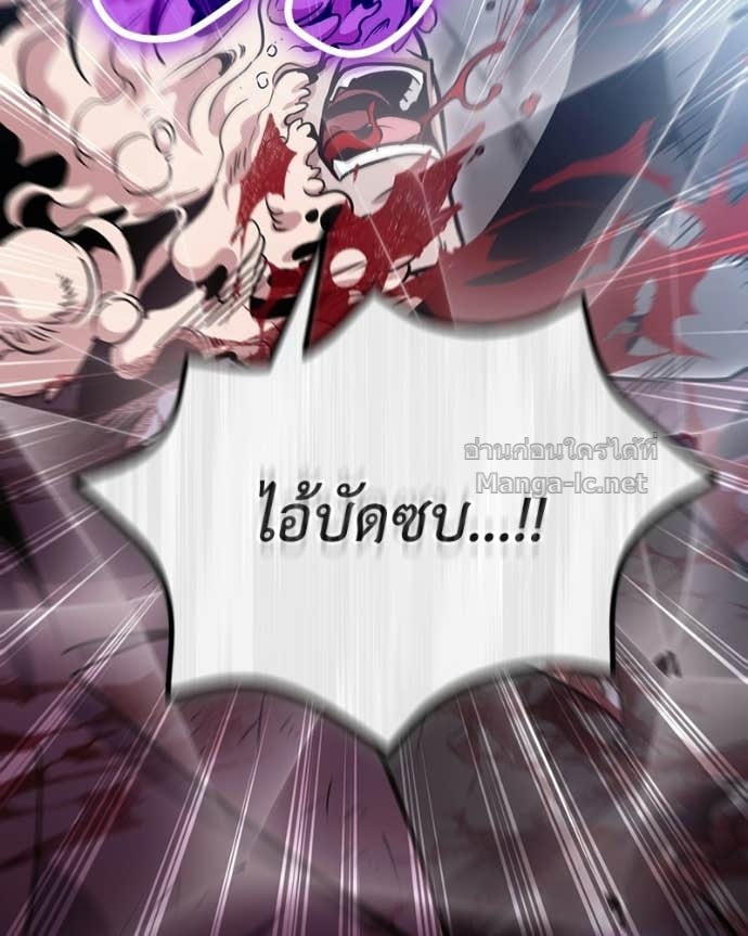 Doujin-Lc- อ่าน โดจิน มังฮวา เกาหลี ญี่ปุ่น จีน แปลไทย ฮีลเลอร์กำมะลอ ตอนที่ 1 2 3 4 5 6 7 8 9 10 11 12 13 14 ฟรี ไม่มีโฆษณา อ่าน โดจิน Manhwa เกาหลี ญี่ปุ่น จีน เรามีครบ คัดมาให้เน้นๆ โดจิน 18+ รับประกันความฟินโดย Doujin Lc