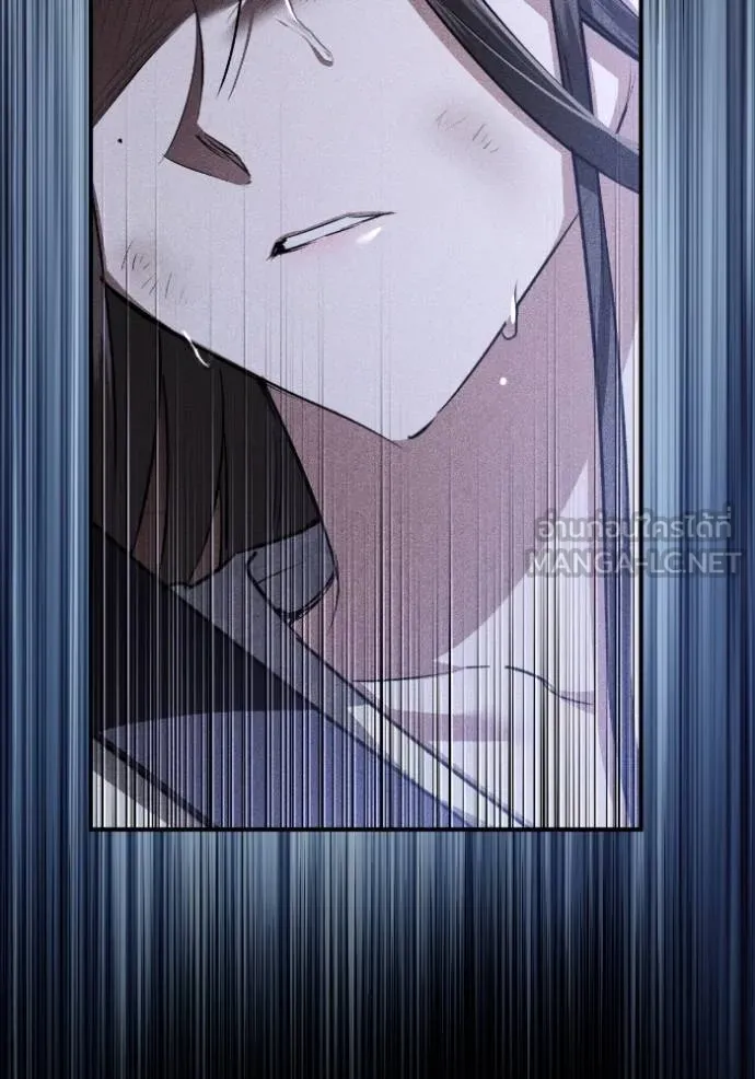 ยามหมาป่าทมิฬ ตอนที่ 42 รูปที่ 19