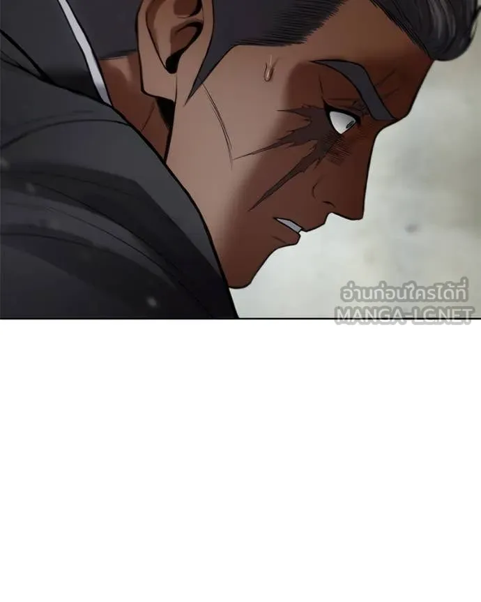 Baek XX ตอนที่ 130 รูปที่ 187