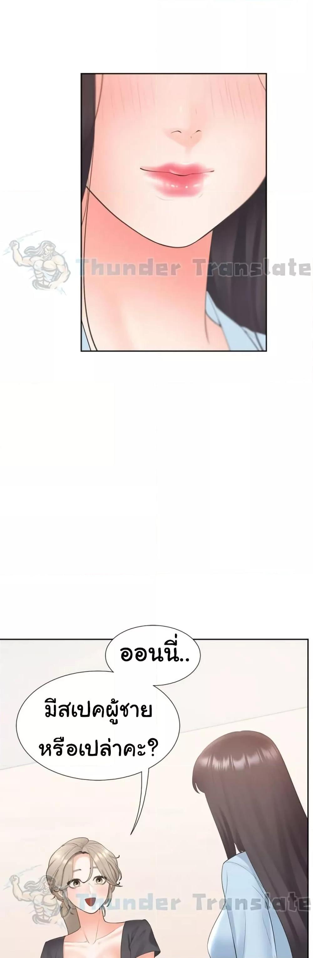 Doujin-Lc- อ่าน โดจิน มังฮวา เกาหลี ญี่ปุ่น จีน แปลไทย Bunk Beds ตอนที่ 1 2 3 4 5 6 7 8 9 10 11 12 13 14 ฟรี ไม่มีโฆษณา อ่าน โดจิน Manhwa เกาหลี ญี่ปุ่น จีน เรามีครบ คัดมาให้เน้นๆ โดจิน 18+ รับประกันความฟินโดย  Doujin Lc