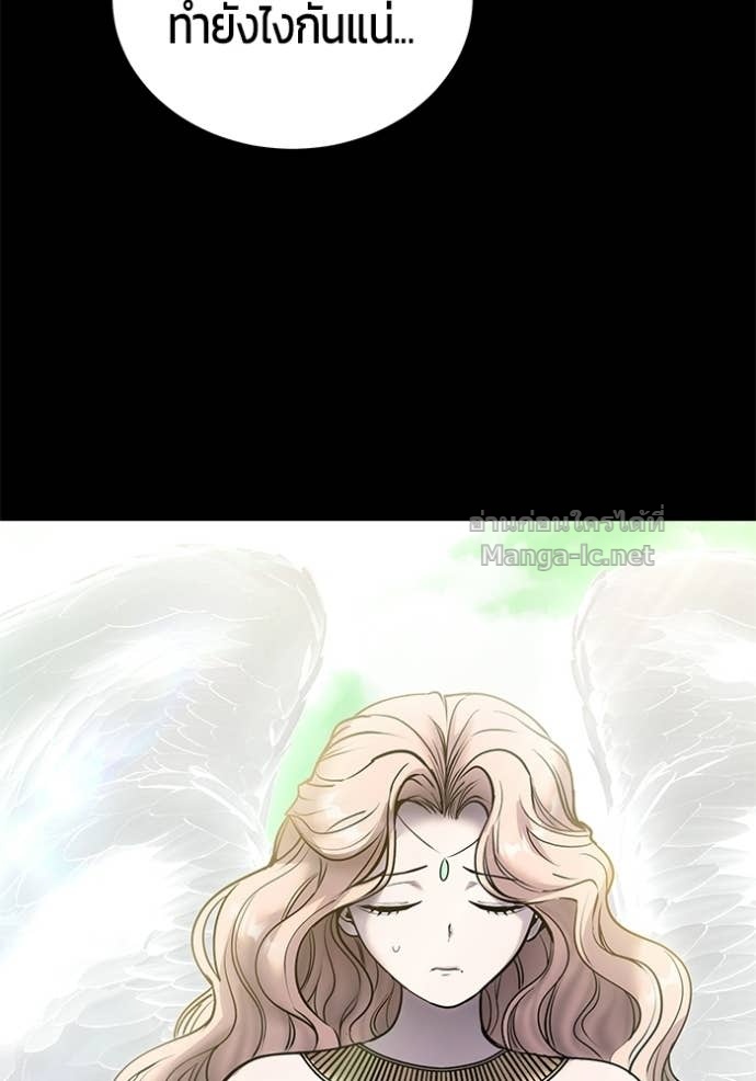 Doujin-Lc- อ่าน โดจิน มังฮวา เกาหลี ญี่ปุ่น จีน แปลไทย แกร่งเกินผู้กล้า แต่ซ่าไม่ได้ ตอนที่ 1 2 3 4 5 6 7 8 9 10 11 12 13 14 ฟรี ไม่มีโฆษณา อ่าน โดจิน Manhwa เกาหลี ญี่ปุ่น จีน เรามีครบ คัดมาให้เน้นๆ โดจิน 18+ รับประกันความฟินโดย Doujin Lc