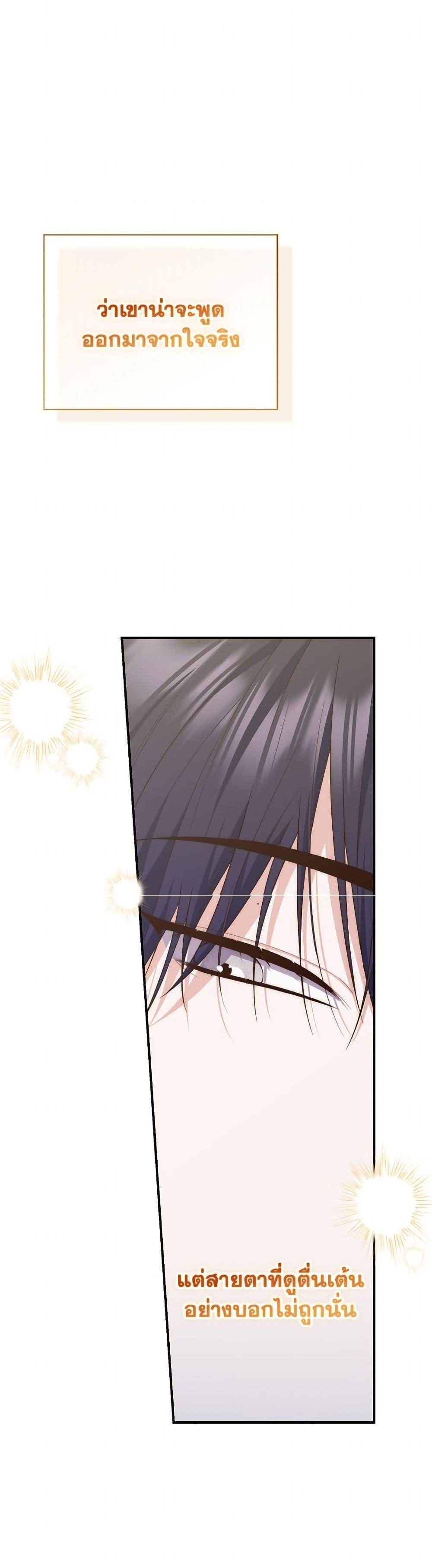 Manga-lc-com อ่านมังงะ อ่านการ์ตูน ออนไลน์ ฟรี Fortune-Telling Lady ตอนที่ 1 2 3 4 5 6 7 8 9 10 11 12 13 14 ฟรี ไม่มีโฆษณา Manga-lc - อ่าน มังงะ อ่าน การ์ตูน ออนไลน์ อ่านมังงะ ฟรี