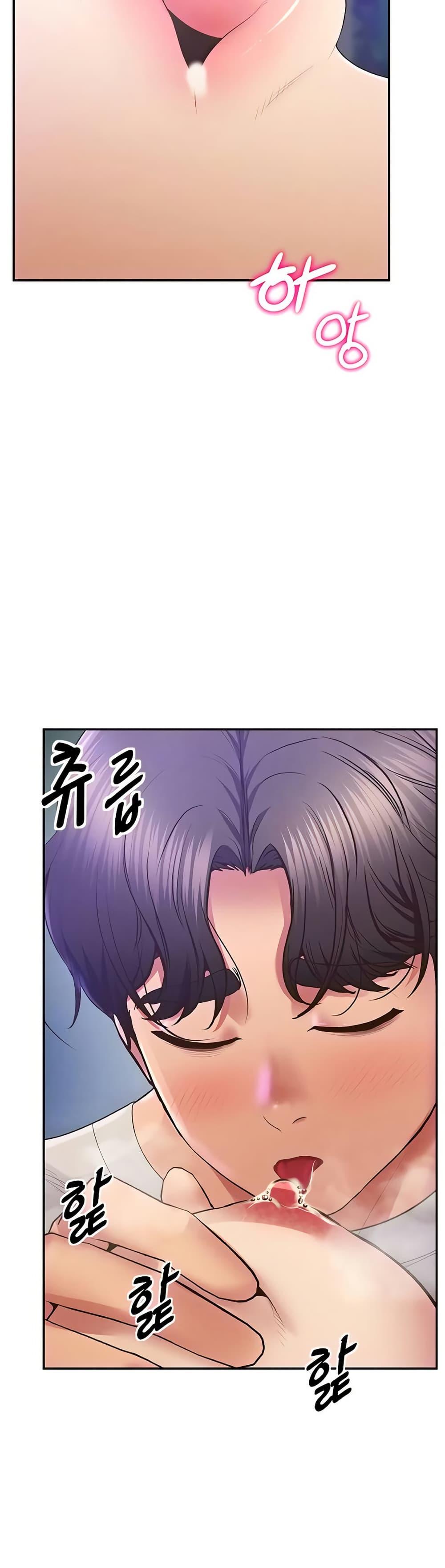 Doujin-Lc- อ่าน โดจิน มังฮวา เกาหลี ญี่ปุ่น จีน แปลไทย Absolute Smartwatch ตอนที่ 1 2 3 4 5 6 7 8 9 10 11 12 13 14 ฟรี ไม่มีโฆษณา อ่าน โดจิน Manhwa เกาหลี ญี่ปุ่น จีน เรามีครบ คัดมาให้เน้นๆ โดจิน 18+ รับประกันความฟินโดย  Doujin Lc