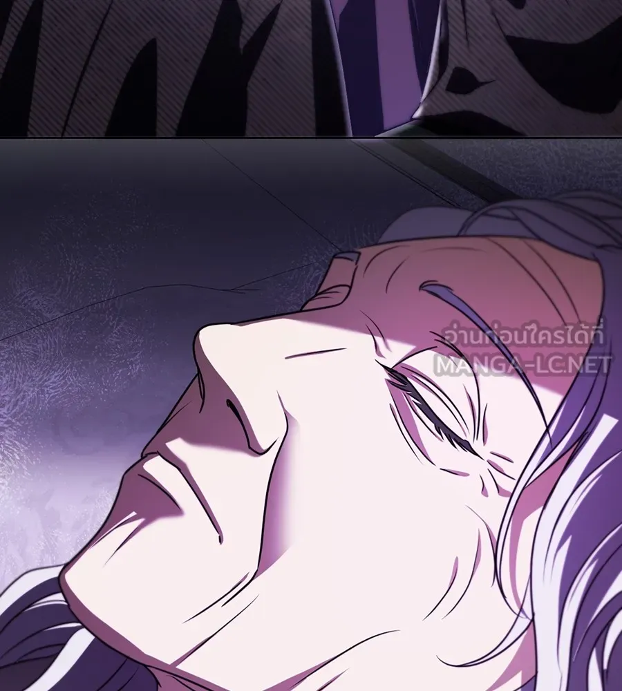 ทางหลุดพ้นของนักบุญลวง ตอนที่ 25 รูปที่ 114