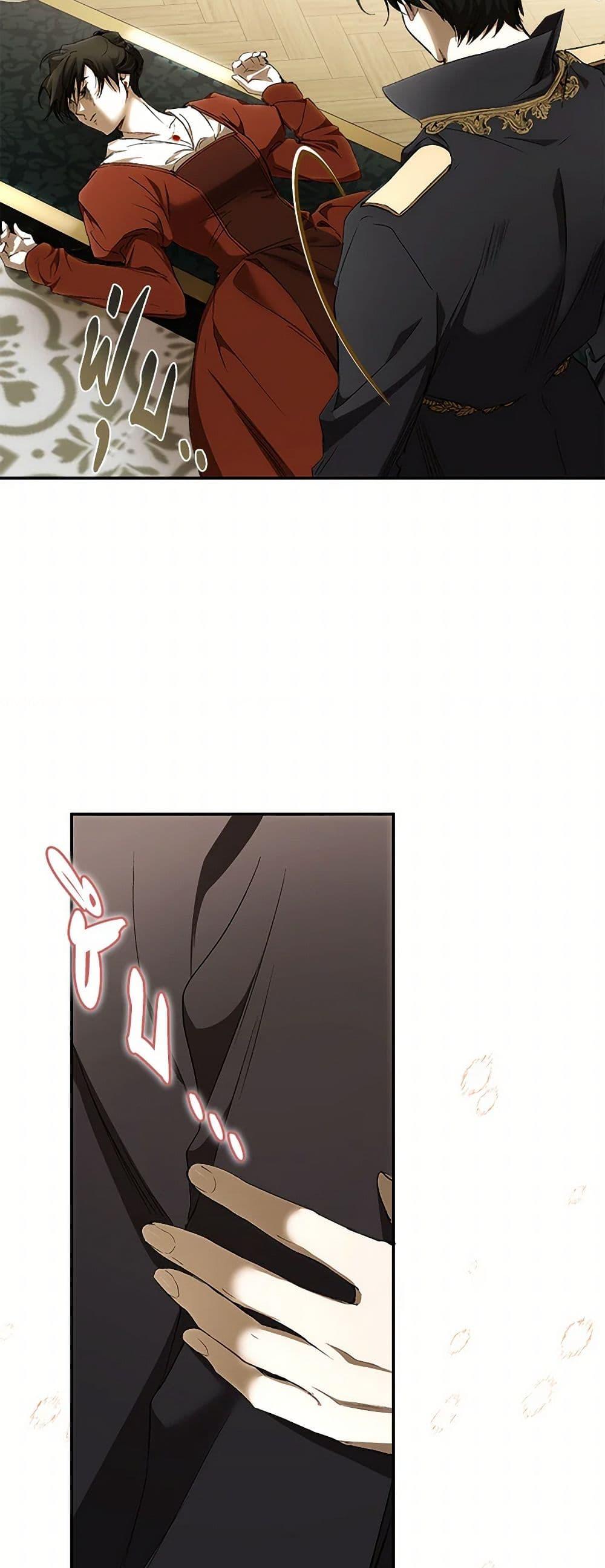 Manga-lc-com อ่านมังงะ อ่านการ์ตูน ออนไลน์ ฟรี It Was All a Mistake ตอนที่ 1 2 3 4 5 6 7 8 9 10 11 12 13 14 ฟรี ไม่มีโฆษณา Manga-lc - อ่าน มังงะ อ่าน การ์ตูน ออนไลน์ อ่านมังงะ ฟรี