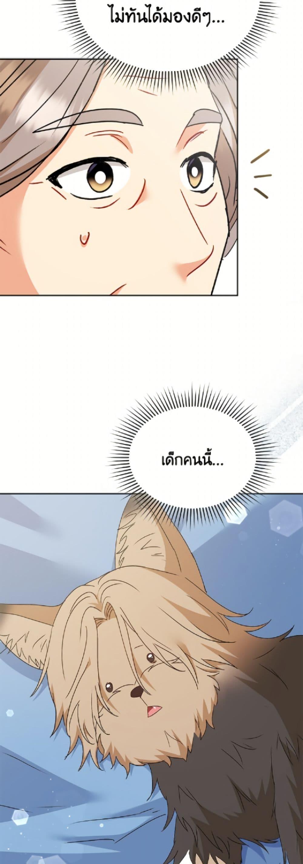 Manga-lc-com อ่านมังงะ อ่านการ์ตูน ออนไลน์ ฟรี Hello! Veterinarian! ตอนที่ 1 2 3 4 5 6 7 8 9 10 11 12 13 14 ฟรี ไม่มีโฆษณา Manga-lc - อ่าน มังงะ อ่าน การ์ตูน ออนไลน์ อ่านมังงะ ฟรี