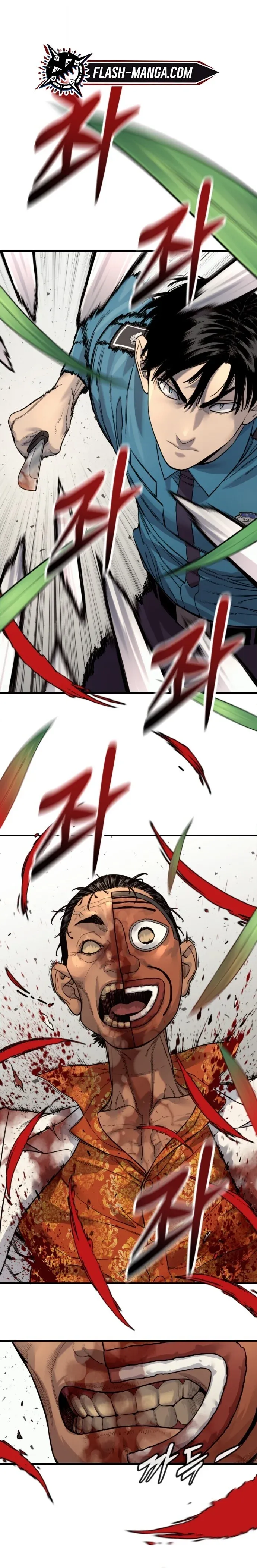 Return of the Bloodthirsty Police ตำรวจน_กฆ_า ตอนที่ ตอนที่ 123 รูปที่ 1