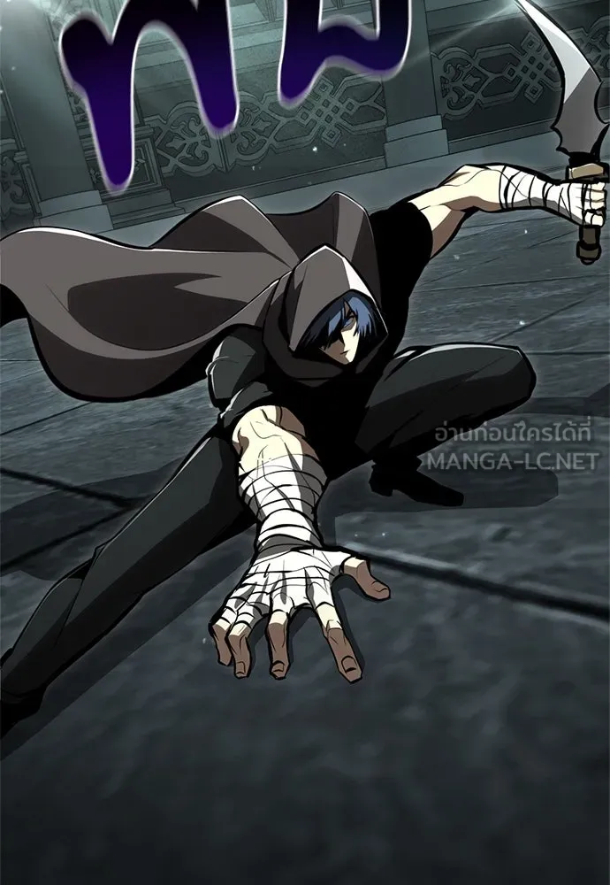 ก็อบลินเลเวล 999 ตอนที่ 5 รูปที่ 27