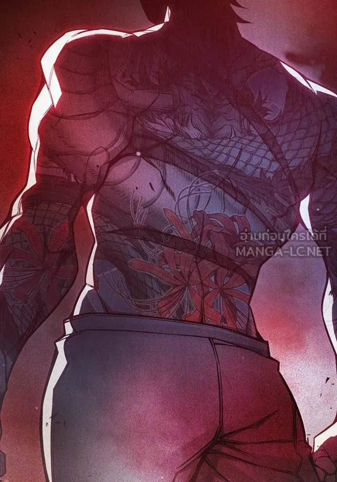 เยาวชนคนคุก ตอนที่ 77 รูปที่ 69