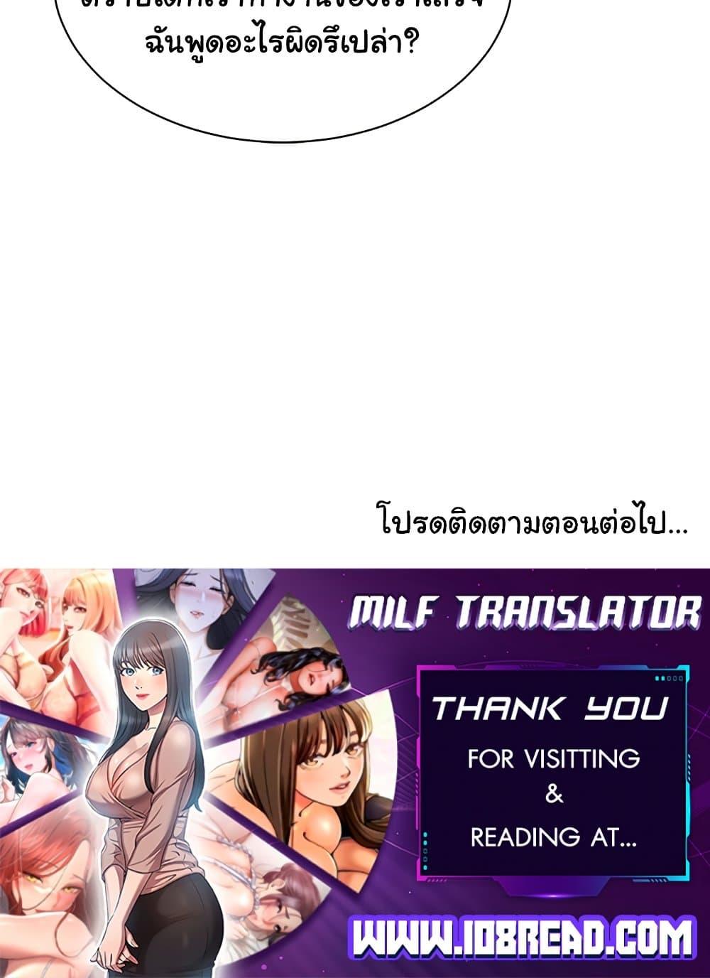 Doujin-Lc- อ่าน โดจิน มังฮวา เกาหลี ญี่ปุ่น จีน แปลไทย Distractions ตอนที่ 1 2 3 4 5 6 7 8 9 10 11 12 13 14 ฟรี ไม่มีโฆษณา อ่าน โดจิน Manhwa เกาหลี ญี่ปุ่น จีน เรามีครบ คัดมาให้เน้นๆ โดจิน 18+ รับประกันความฟินโดย  Doujin Lc