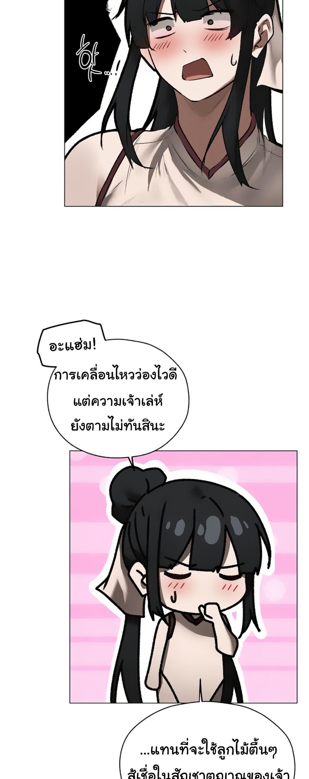 Doujin-Lc- อ่าน โดจิน มังฮวา เกาหลี ญี่ปุ่น จีน แปลไทย MILF Hunter From Another ตอนที่ 1 2 3 4 5 6 7 8 9 10 11 12 13 14 ฟรี ไม่มีโฆษณา อ่าน โดจิน Manhwa เกาหลี ญี่ปุ่น จีน เรามีครบ คัดมาให้เน้นๆ โดจิน 18+ รับประกันความฟินโดย  Doujin Lc