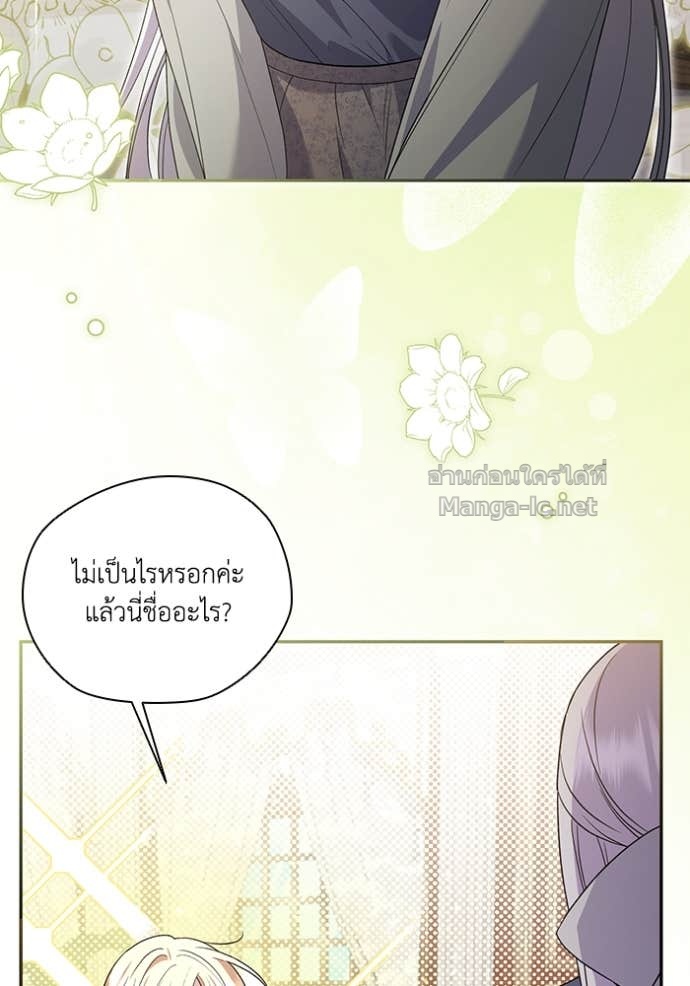 Doujin-Lc- อ่าน โดจิน มังฮวา เกาหลี ญี่ปุ่น จีน แปลไทย คิดว่าการบิดเบือนต้นฉบับ มันทำได้ง่าย ๆ หรือไง ตอนที่ 1 2 3 4 5 6 7 8 9 10 11 12 13 14 ฟรี ไม่มีโฆษณา อ่าน โดจิน Manhwa เกาหลี ญี่ปุ่น จีน เรามีครบ คัดมาให้เน้นๆ โดจิน 18+ รับประกันความฟินโดย Doujin Lc