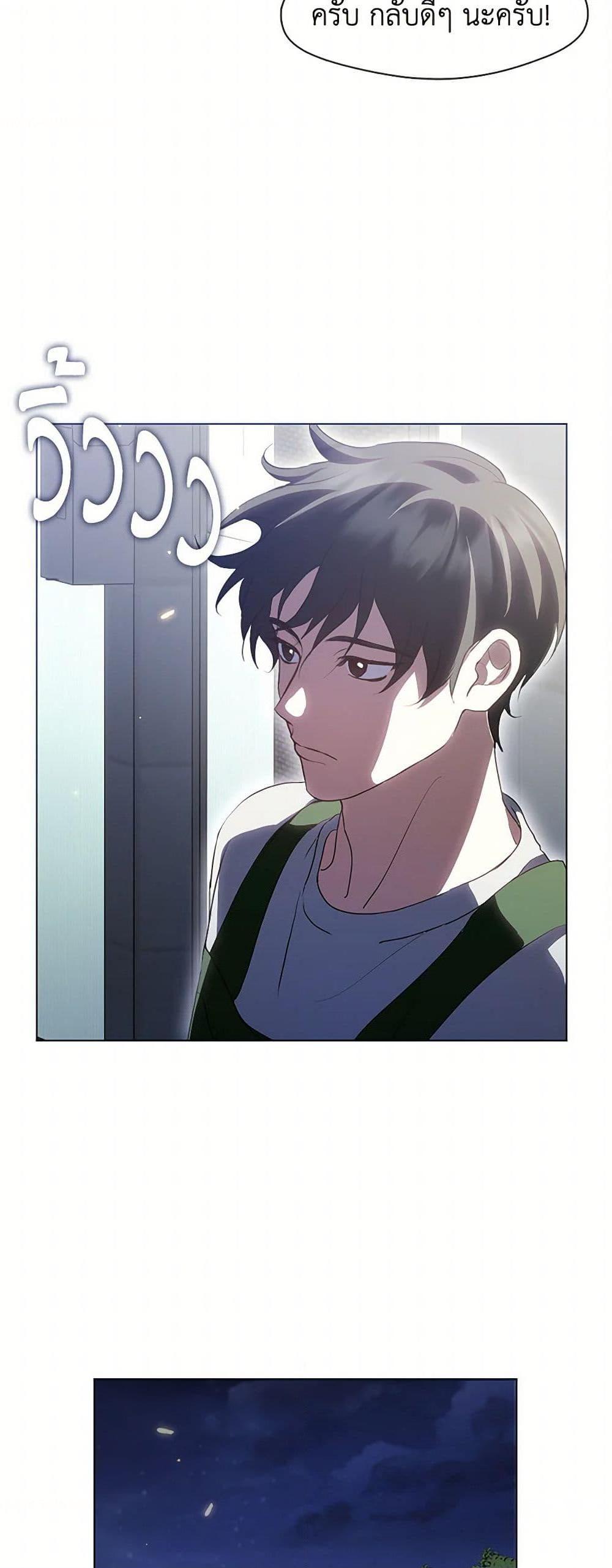 Manga-lc-com อ่านมังงะ อ่านการ์ตูน ออนไลน์ ฟรี Restaurant in the After Life ตอนที่ 1 2 3 4 5 6 7 8 9 10 11 12 13 14 ฟรี ไม่มีโฆษณา Manga-lc - อ่าน มังงะ อ่าน การ์ตูน ออนไลน์ อ่านมังงะ ฟรี