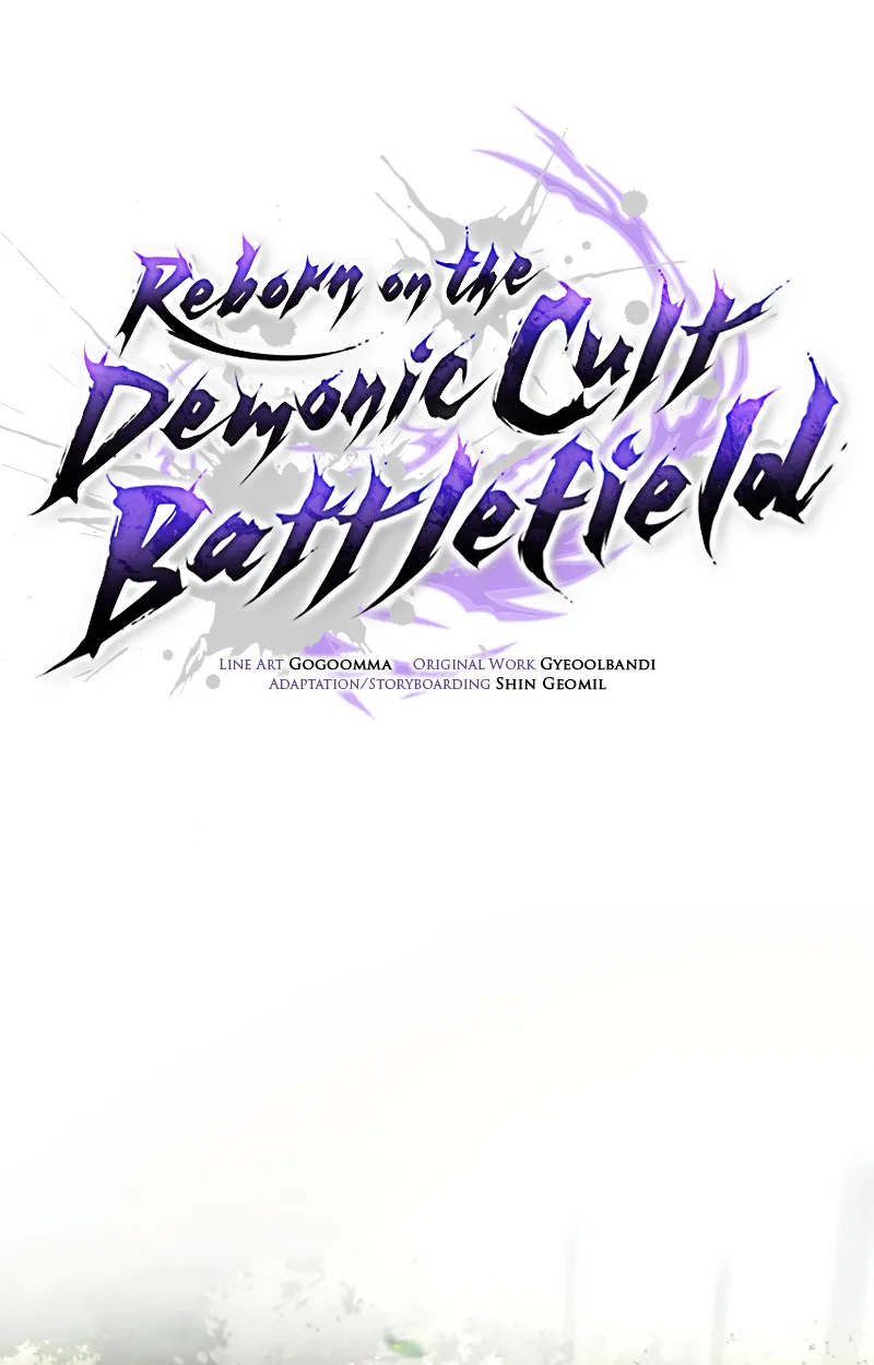 Reborn on the Demonic Cult Battlefield ยอดอ_จฉร_ยะผ_หวนค_น ตอนที่ ตอนที่ 15 รูปที่ 27