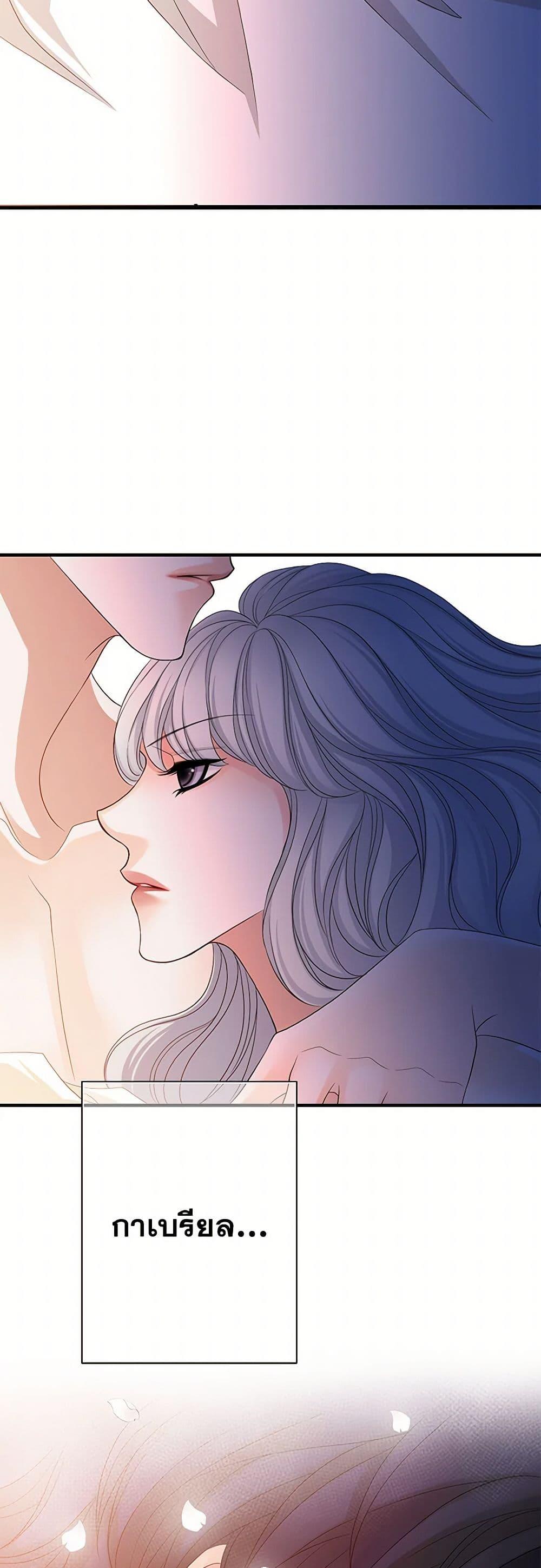 Manga-lc-com อ่านมังงะ อ่านการ์ตูน ออนไลน์ ฟรี The Eighth Bride ตอนที่ 1 2 3 4 5 6 7 8 9 10 11 12 13 14 ฟรี ไม่มีโฆษณา Manga-lc - อ่าน มังงะ อ่าน การ์ตูน ออนไลน์ อ่านมังงะ ฟรี