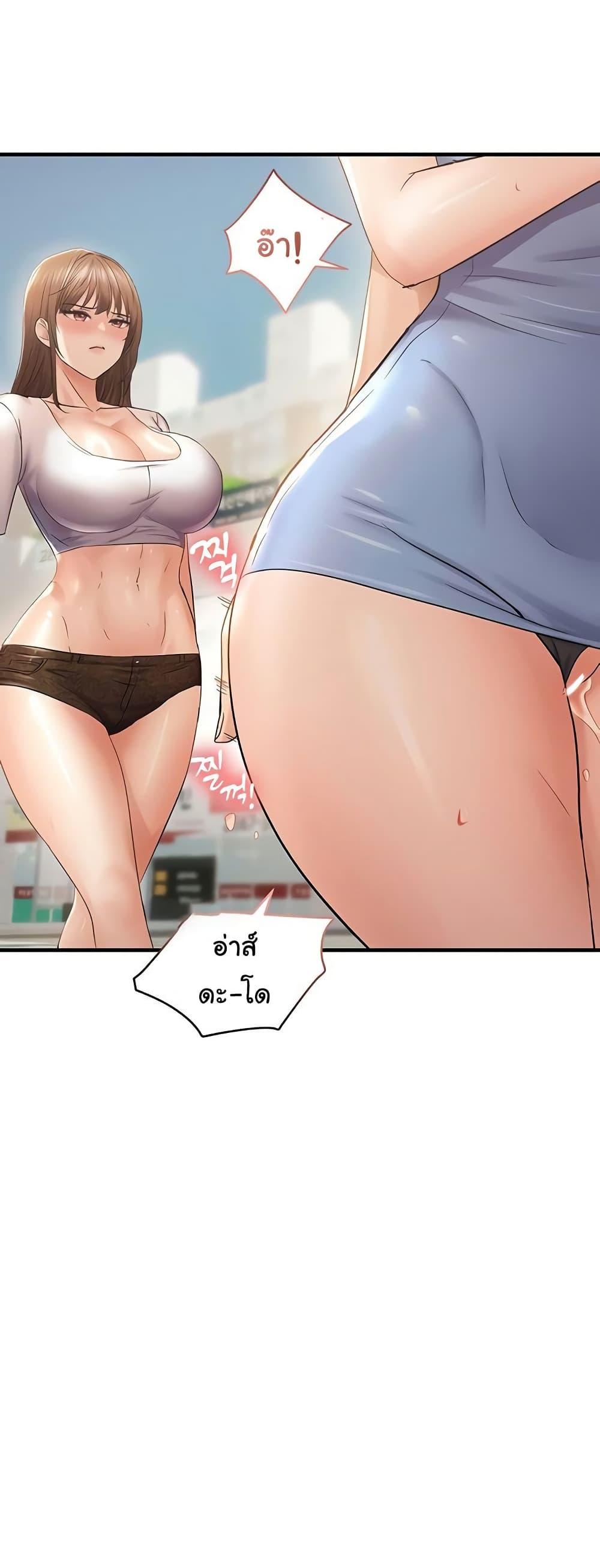 Doujin-Lc- อ่าน โดจิน มังฮวา เกาหลี ญี่ปุ่น จีน แปลไทย Discipling the Top Delinquent Bitch Through a Random Chatting App ตอนที่ 1 2 3 4 5 6 7 8 9 10 11 12 13 14 ฟรี ไม่มีโฆษณา อ่าน โดจิน Manhwa เกาหลี ญี่ปุ่น จีน เรามีครบ คัดมาให้เน้นๆ โดจิน 18+ รับประกันความฟินโดย  Doujin Lc