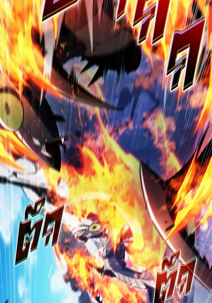 ผู้เล่นหน้าใหม่เลเวลแมกซ์ ตอนที่ 229 ปรับปรุงฐานที่มั่น (3) รูปที่ 16