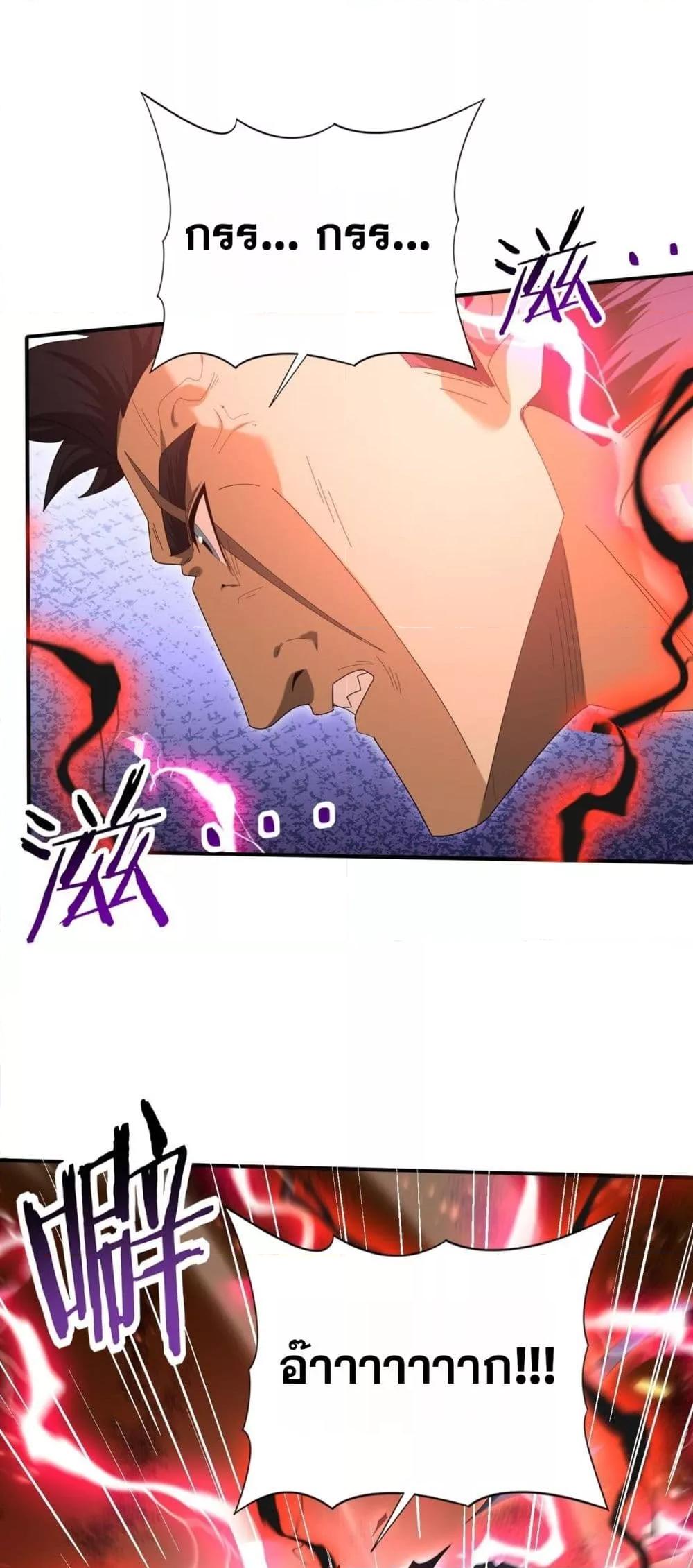 Manga-lc-com อ่านมังงะ อ่านการ์ตูน ออนไลน์ ฟรี IamDrakoMajs ตอนที่ 1 2 3 4 5 6 7 8 9 10 11 12 13 14 ฟรี ไม่มีโฆษณา Manga-lc - อ่าน มังงะ อ่าน การ์ตูน ออนไลน์ อ่านมังงะ ฟรี