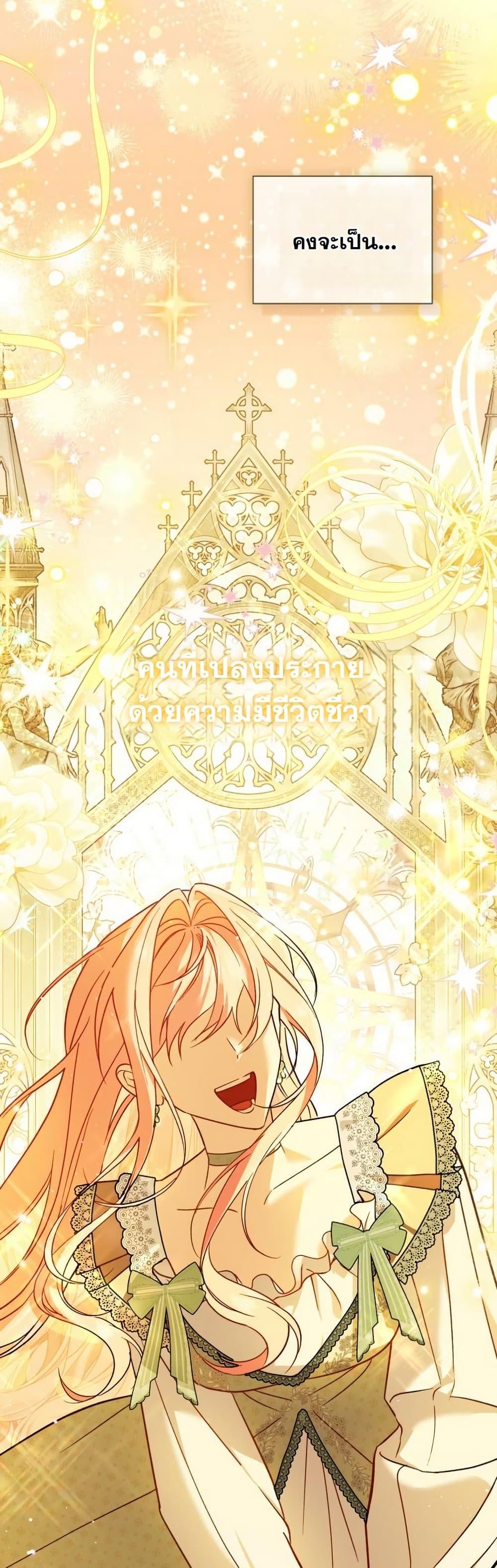 Manga-lc-com อ่านมังงะ อ่านการ์ตูน ออนไลน์ ฟรี A Slave of Rubelfast ตอนที่ 1 2 3 4 5 6 7 8 9 10 11 12 13 14 ฟรี ไม่มีโฆษณา Manga-lc - อ่าน มังงะ อ่าน การ์ตูน ออนไลน์ อ่านมังงะ ฟรี