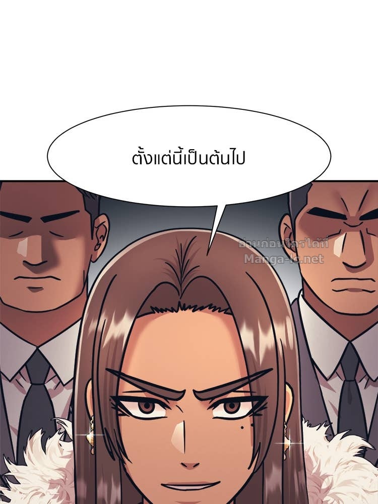 Doujin-Lc- อ่าน โดจิน มังฮวา เกาหลี ญี่ปุ่น จีน แปลไทย โคตรแกร่ง ตอนที่ 1 2 3 4 5 6 7 8 9 10 11 12 13 14 ฟรี ไม่มีโฆษณา อ่าน โดจิน Manhwa เกาหลี ญี่ปุ่น จีน เรามีครบ คัดมาให้เน้นๆ โดจิน 18+ รับประกันความฟินโดย Doujin Lc