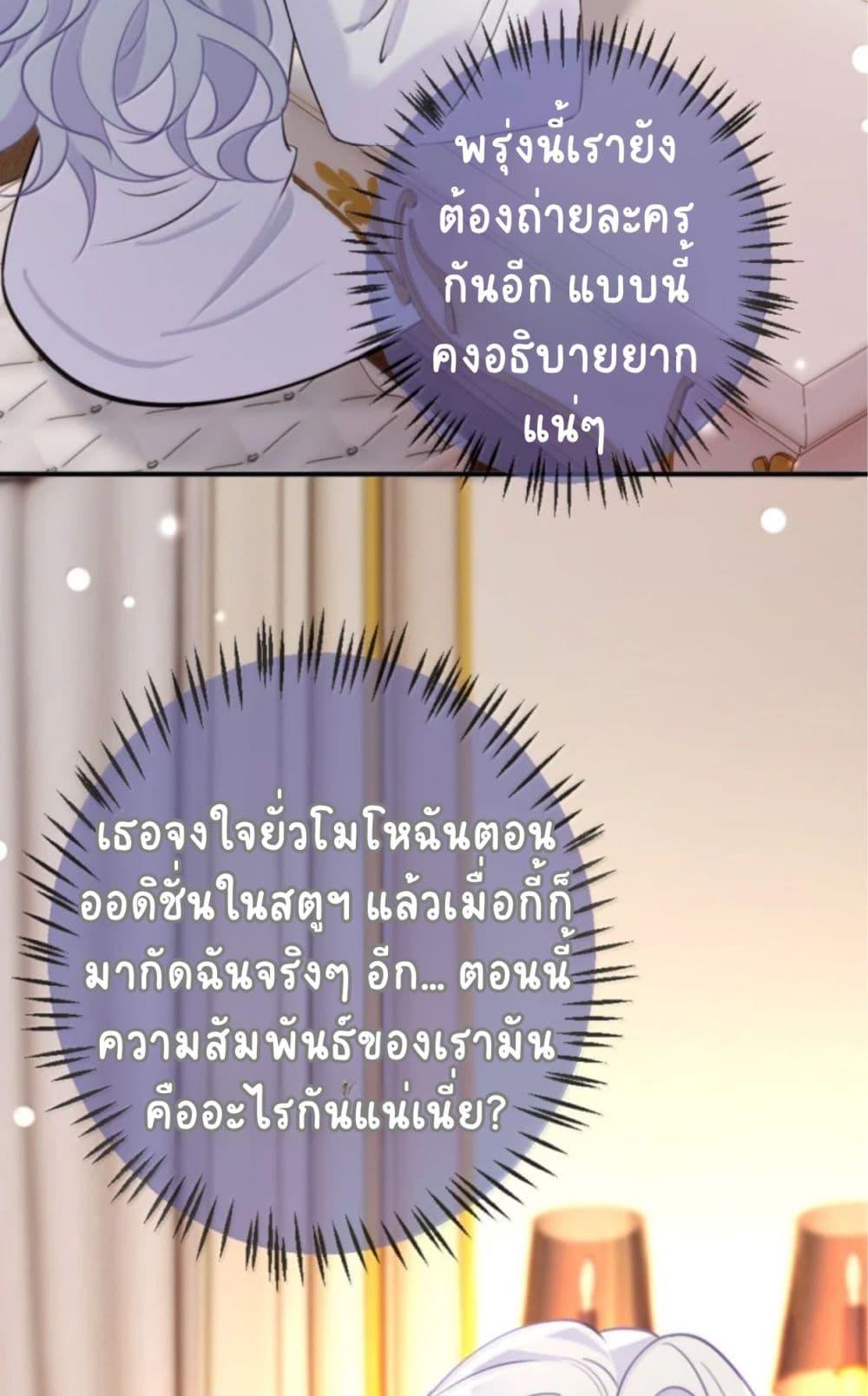 Manga-lc-com อ่านมังงะ อ่านการ์ตูน ออนไลน์ ฟรี Black Moonlight Heroine Always Wants to Mark Me ตอนที่ 1 2 3 4 5 6 7 8 9 10 11 12 13 14 ฟรี ไม่มีโฆษณา Manga-lc - อ่าน มังงะ อ่าน การ์ตูน ออนไลน์ อ่านมังงะ ฟรี