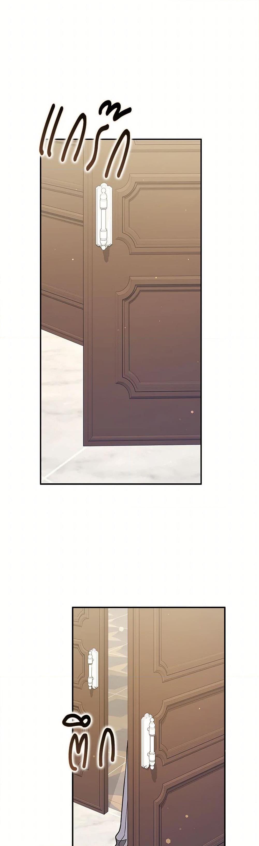 Manga-lc-com อ่านมังงะ อ่านการ์ตูน ออนไลน์ ฟรี Friends Shouldn’t Act This Way ตอนที่ 1 2 3 4 5 6 7 8 9 10 11 12 13 14 ฟรี ไม่มีโฆษณา Manga-lc - อ่าน มังงะ อ่าน การ์ตูน ออนไลน์ อ่านมังงะ ฟรี