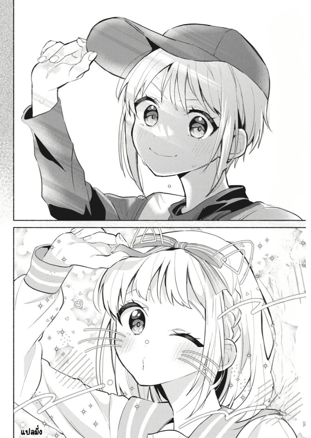 Manga-lc-com อ่านมังงะ อ่านการ์ตูน ออนไลน์ ฟรี Kasanegasane no Hatsukoi Desuga ตอนที่ 1 2 3 4 5 6 7 8 9 10 11 12 13 14 ฟรี ไม่มีโฆษณา Manga-lc - อ่าน มังงะ อ่าน การ์ตูน ออนไลน์ อ่านมังงะ ฟรี