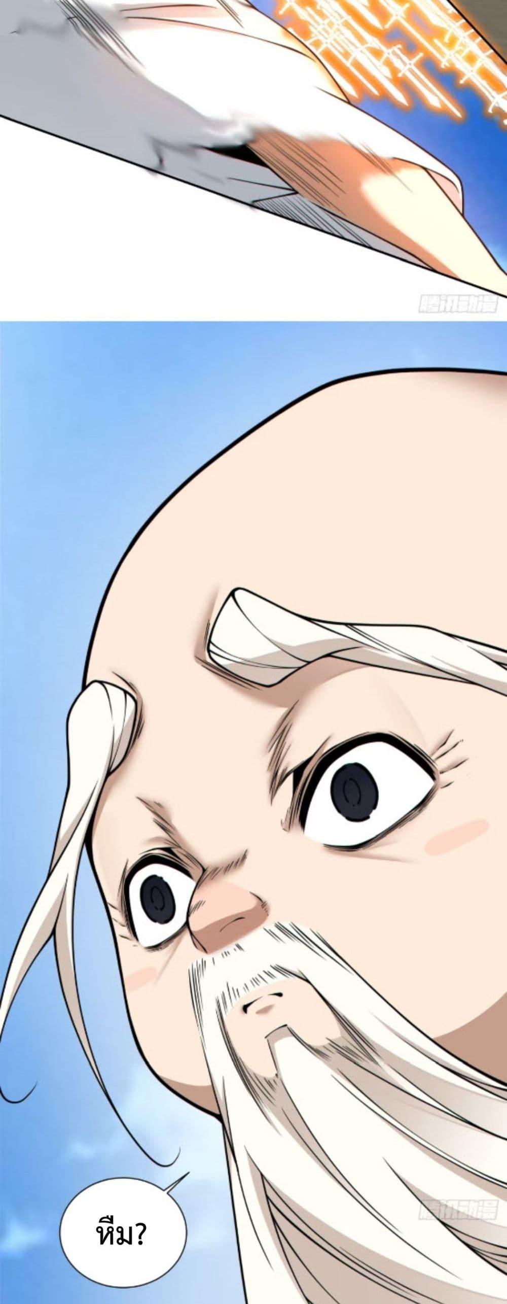 Manga-lc-com อ่านมังงะ อ่านการ์ตูน ออนไลน์ ฟรี MyDisciplesAr ตอนที่ 1 2 3 4 5 6 7 8 9 10 11 12 13 14 ฟรี ไม่มีโฆษณา Manga-lc - อ่าน มังงะ อ่าน การ์ตูน ออนไลน์ อ่านมังงะ ฟรี